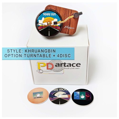 record player air freshener Khruangbin and refill disc