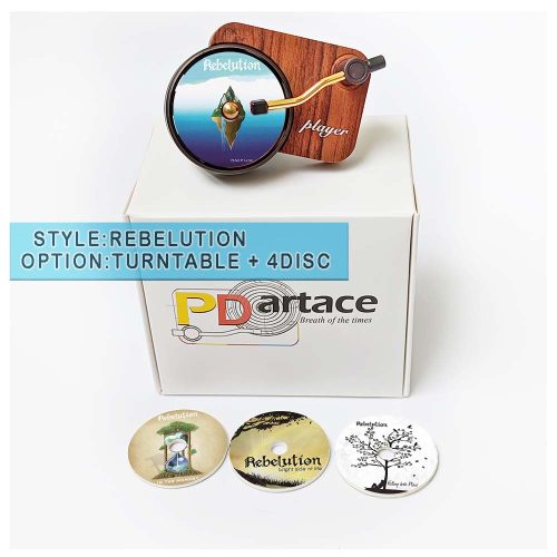 Car Air Freshener Rebelution Record Player